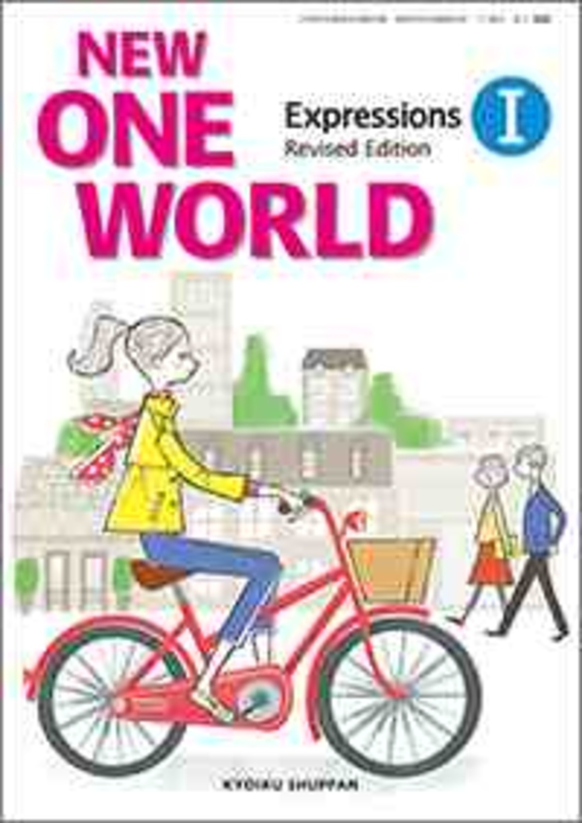 教育出版 高校教科書 NEW ONE WORLD Expressions I Revised Edition [教番：英 I 326] 新品 ...