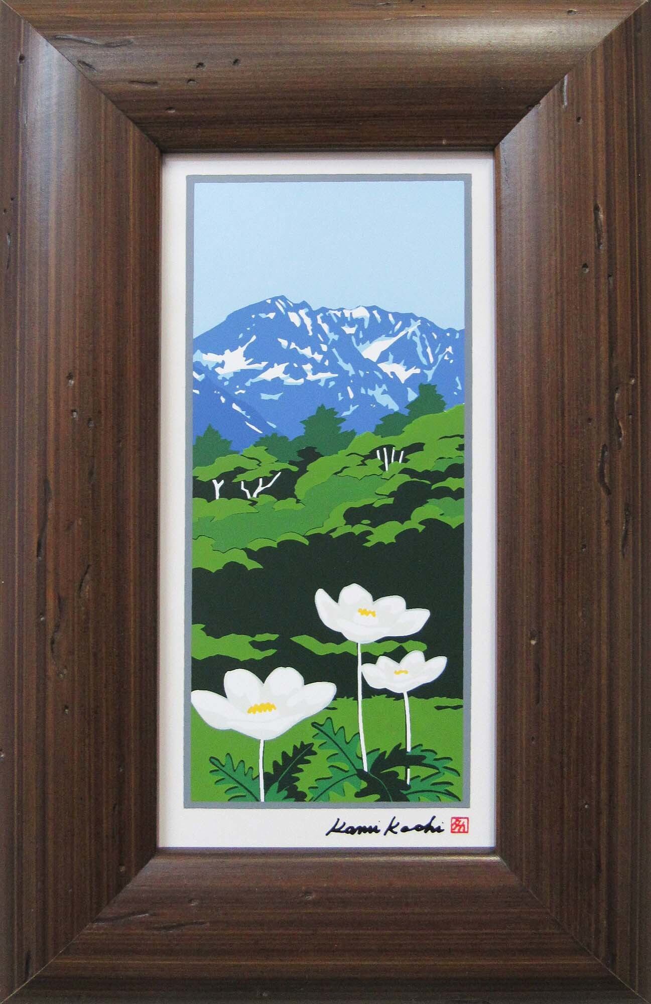 T195★ あさのたかを 2025年最新】あさのたかをの人気アイテム - メルカリ