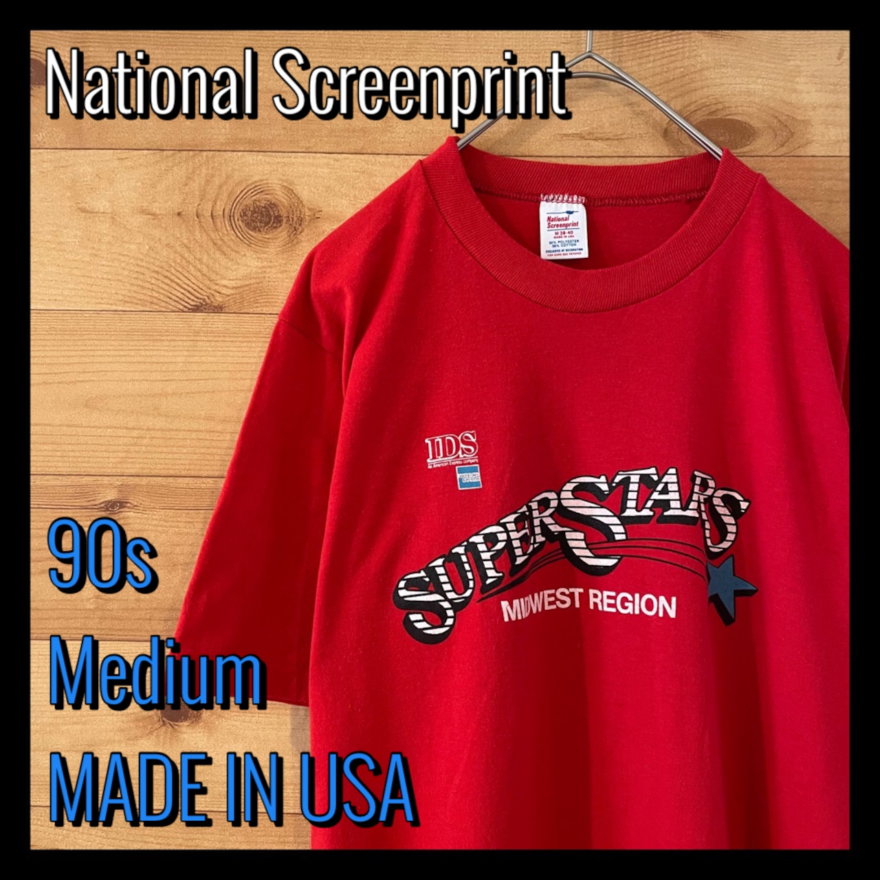 【NationalScreenprint】80s USA製 企業 Tシャツ USA製 IDS アメリカン エキスプレスアメリカ古着