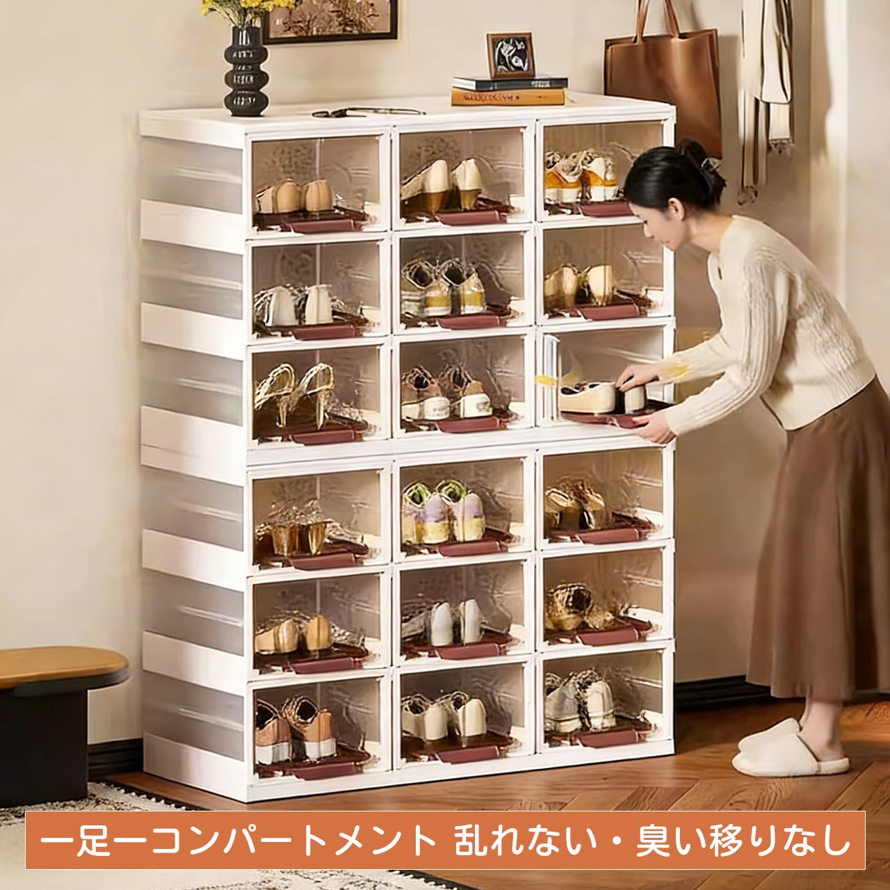 折り置み靴の棚3段ワイド J355 .スライド式シューズボックス 折りたたみ 組み立て不要 | GIFTUU