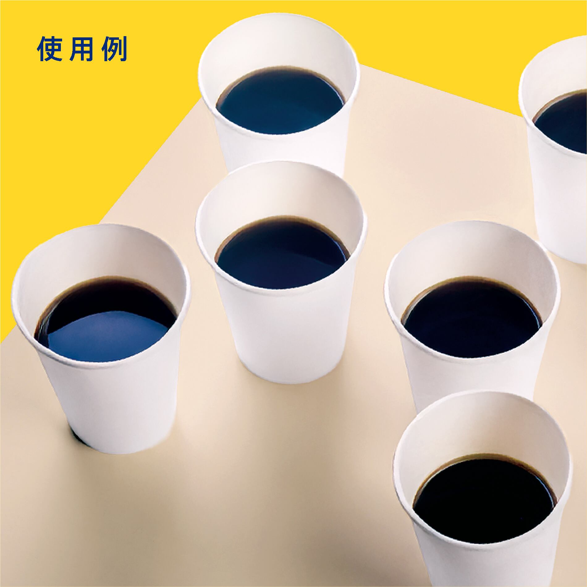 9oz 断熱 フィールカップ ケフィ 800個入 | DIXIE ONLINE SHOP