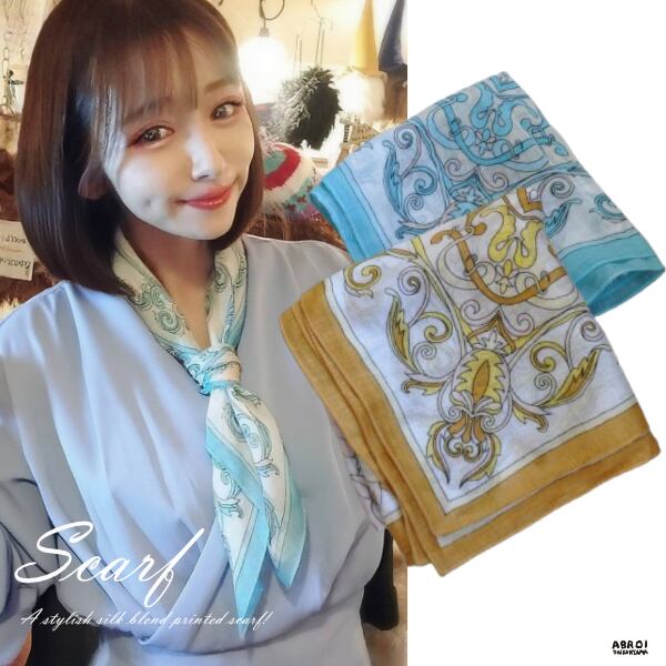 【 送料無料 メール便発送 】 プリントスカーフ スカーフ 四角スカーフ 四角 軽いスカーフ 軽量 サラサラ フラワープリント 上品 シルクスカーフ シルク混 軽くてしなやか 大人可愛いスカーフ ストール 使いやすい レディース 春夏 おしゃれ 大人可愛い スカーフ レディース 春 夏 軽い 薄手 花柄 フラワー 大人 きれいめ 首巻き バッグスカーフ ヘアアクセ オフィスカジュアル 通勤ファッション ギフト プレゼント 女性 おすすめ アブロイ ABROI