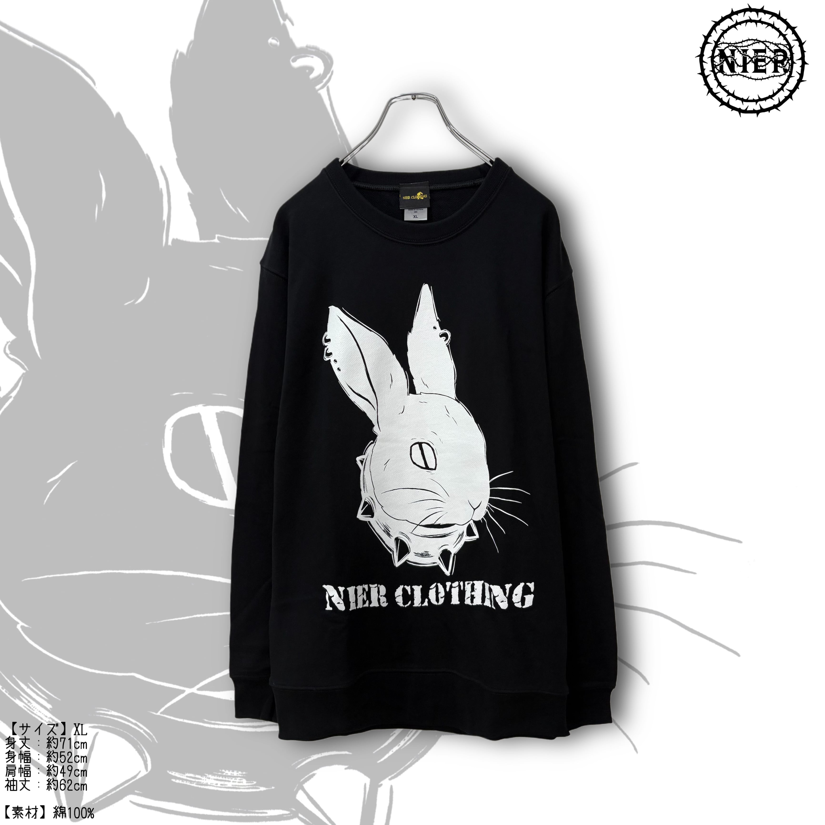 肉質画　Rabbit サインあり　箱あり 高井直子ﾓﾃﾞﾙ Symbol Rabbit M – YON (ヨン）| 公式オンラインサイト