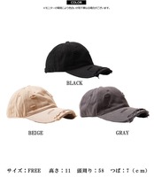 ◆クラッシュ カーブキャップ◆ch-25113