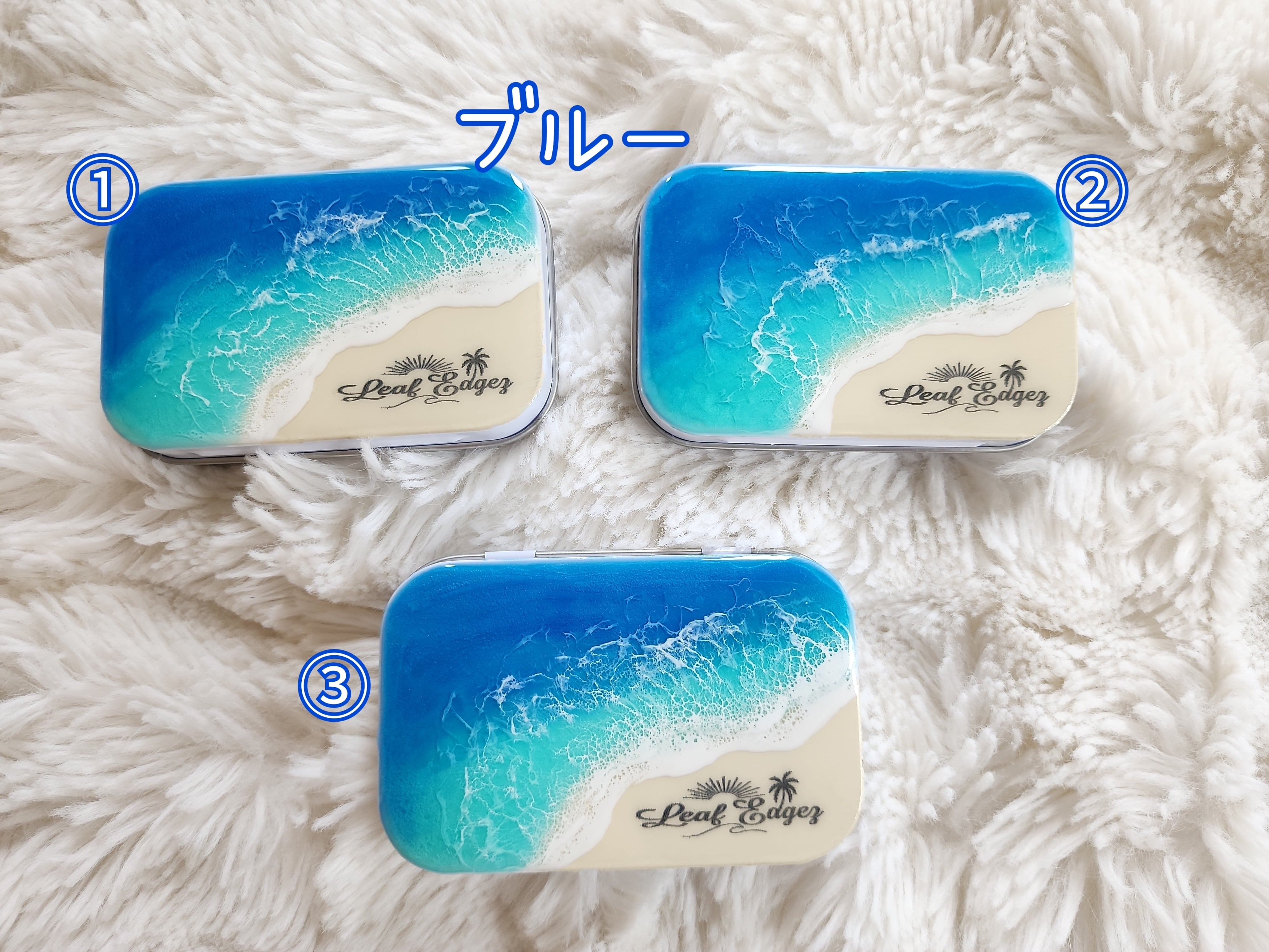 468.オーシャンレジンアート ピルケース