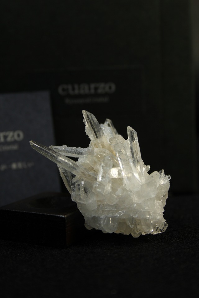 宮崎クリスタルnishimera ローズウッドベース小【ni0101】