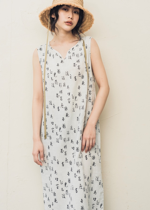 NORTON McNAUGHTON PETITES | Calligraphy Print Linen Dress