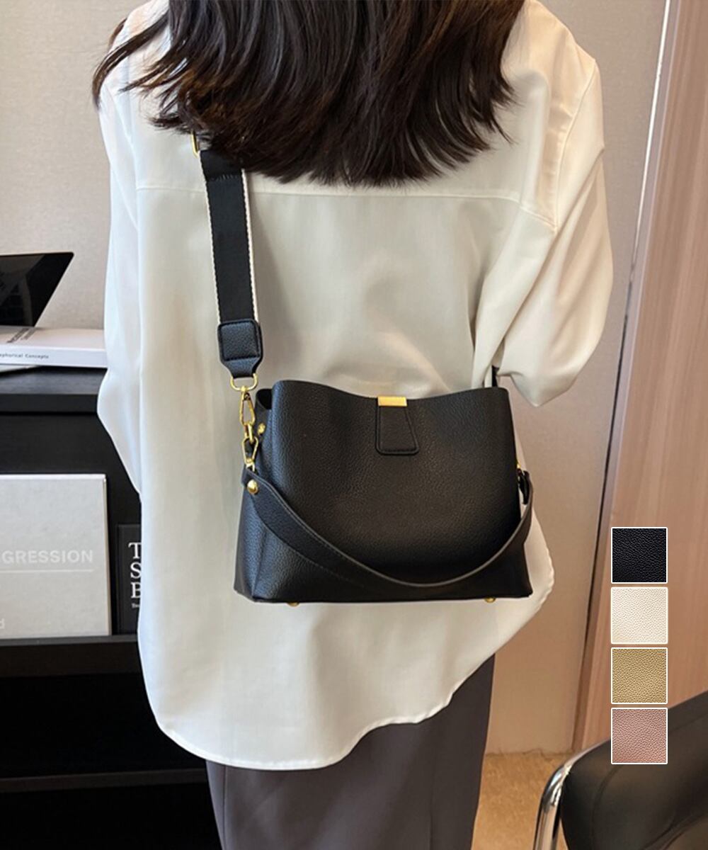 ショルダーバッグ 3wayバケットバッグ  A22515838