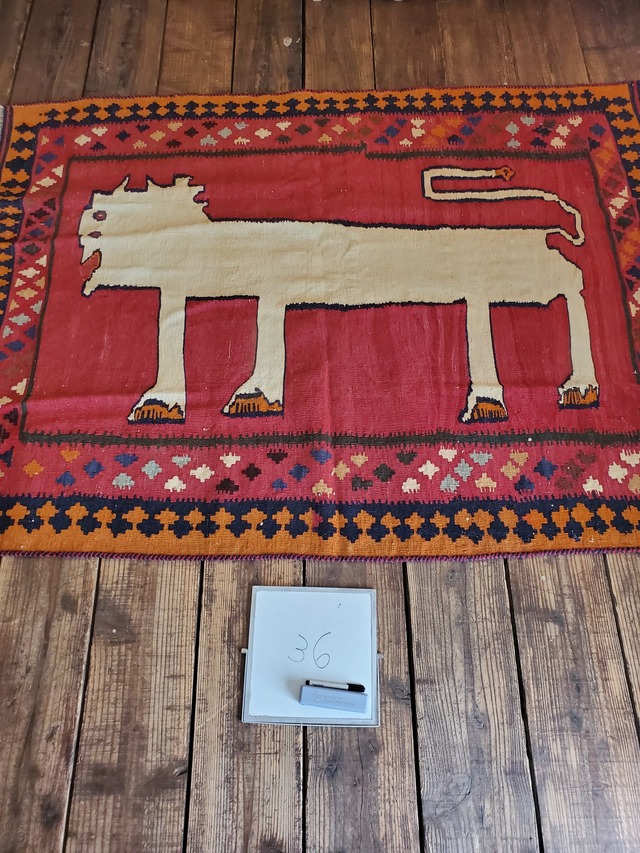 【No.36】Kilim　キリム　絨毯クエスト66【No.36】で紹介