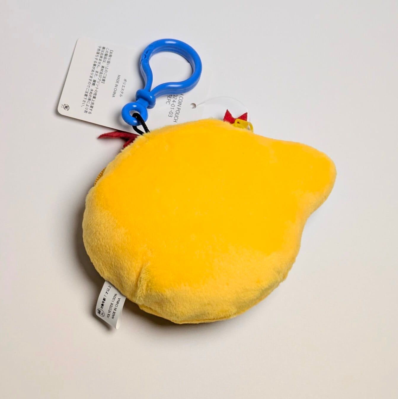 【 PLUSH COIN POUCH（ プラッシュコインポーチ ） 】フェイス型ぬいぐるみキーホルダー / 小物入れ / コインケース / コスメポーチ 〚アメリカン雑貨 アメトイ〛