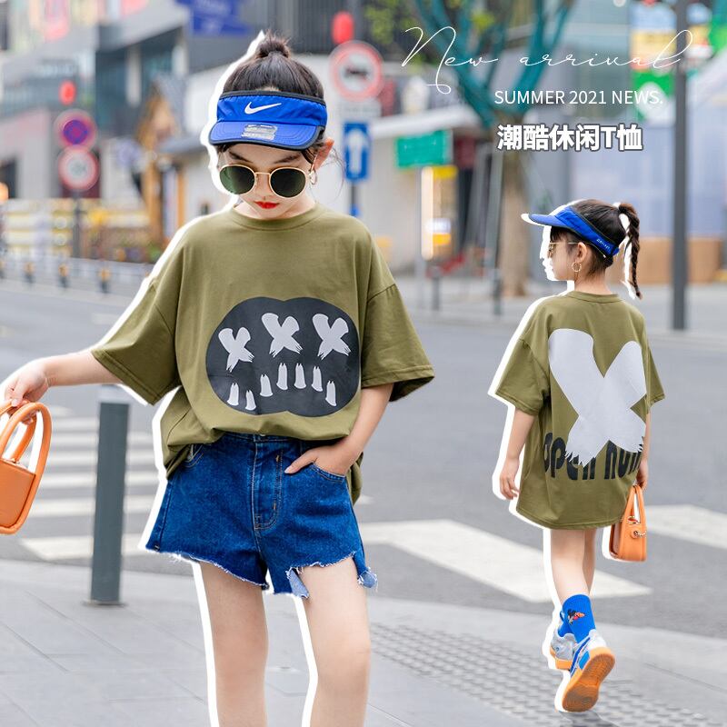 バック トレンディボーイ2176291376