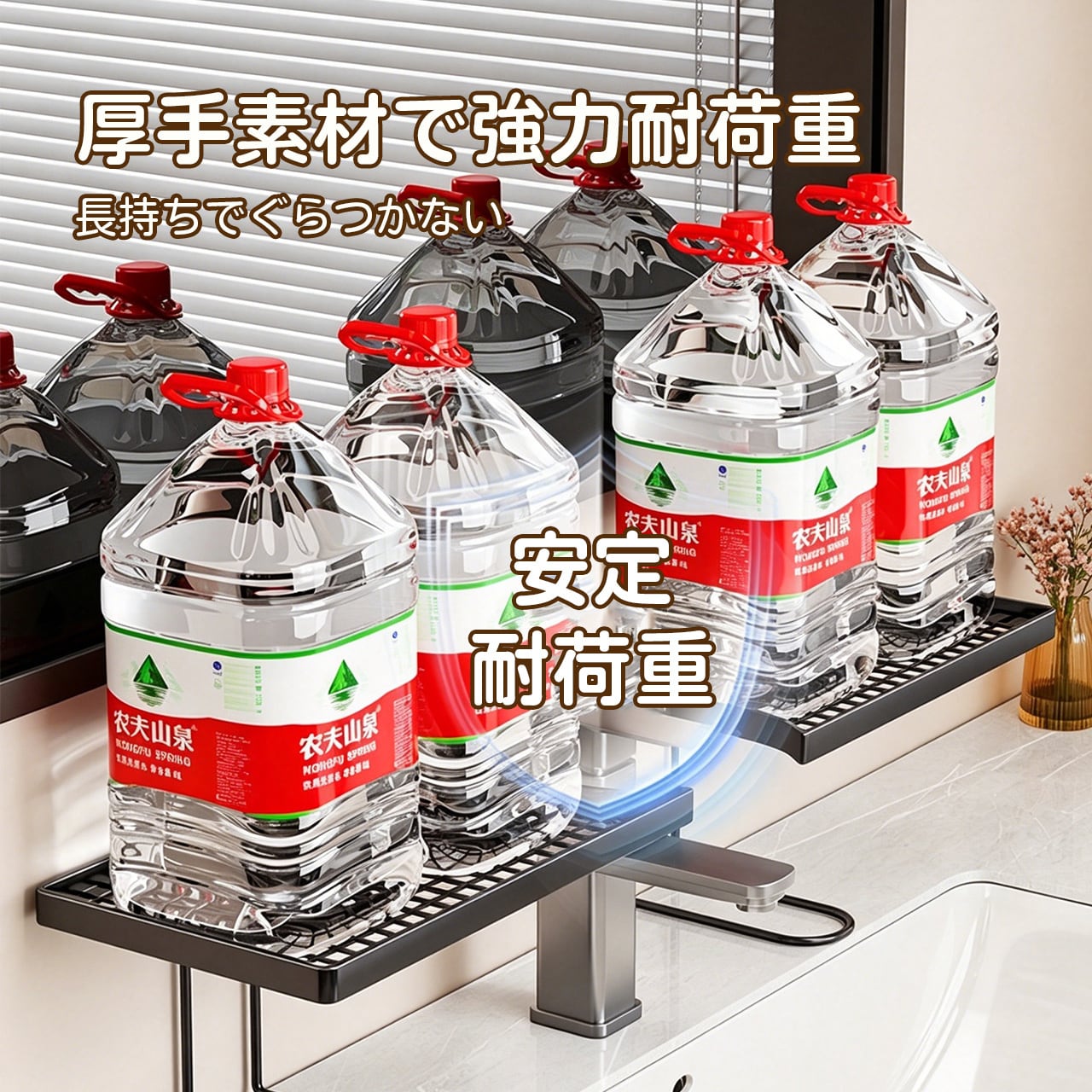 J30 .洗面所用収納ラック バスルームシンプル 洗面台ラック 化粧品