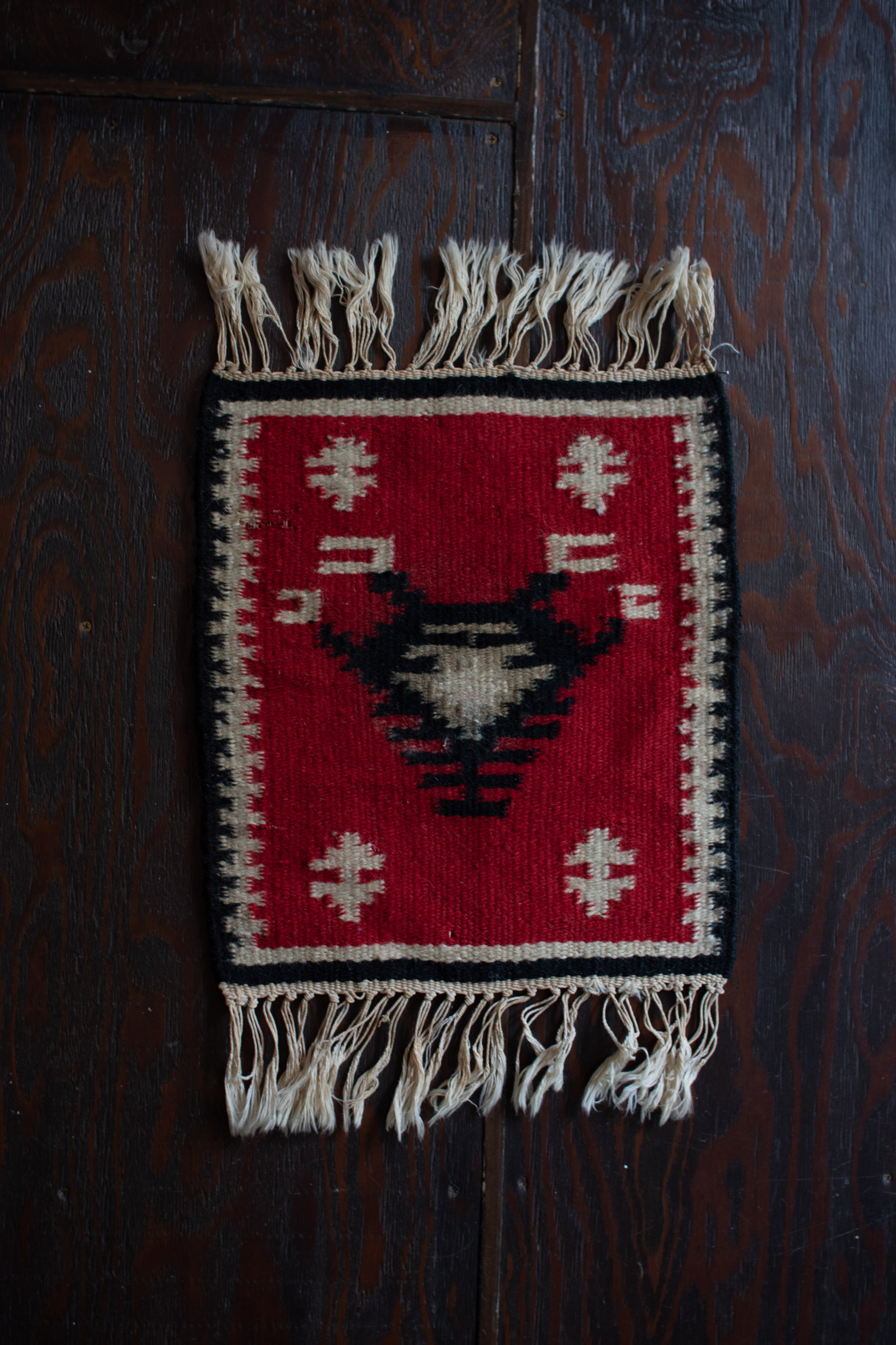 Native Small Rag