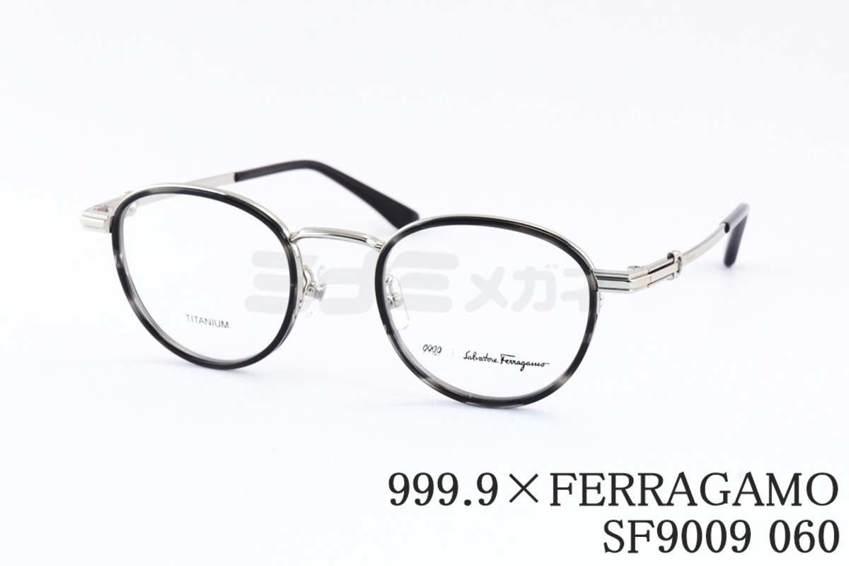 9b1ff371354adf9024f5b2907605b5 