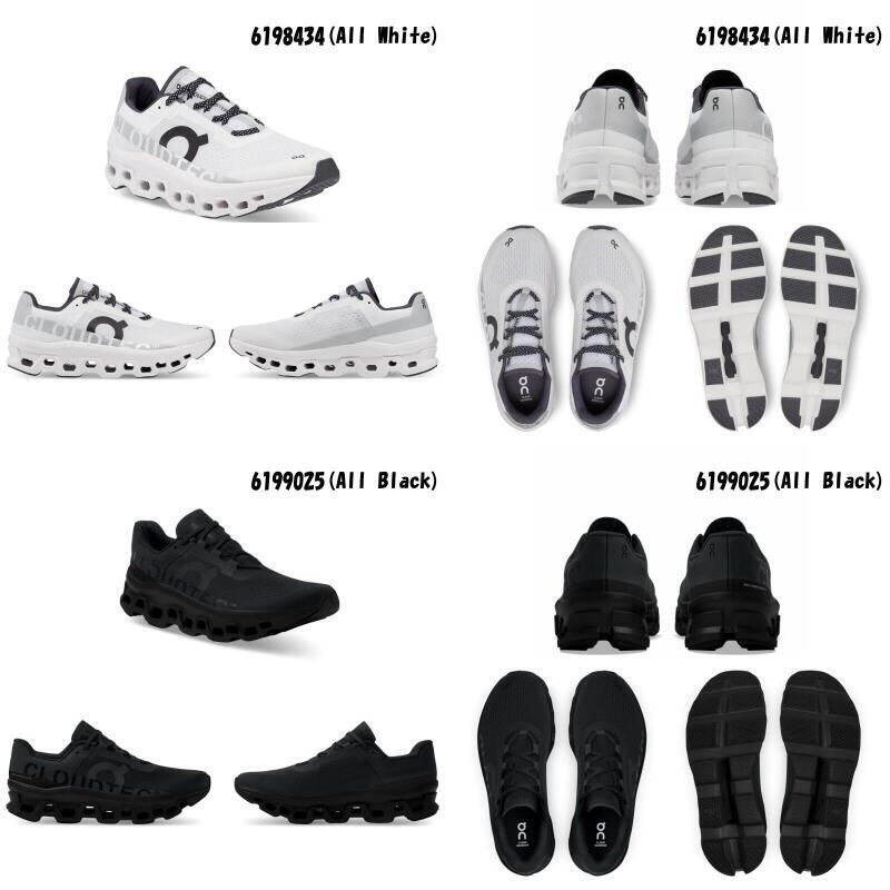 ｵﾝ On ﾒﾝｽﾞ Cloudmonster ｸﾗｳﾄﾞﾓﾝｽﾀｰ 6198434(All White) 6199025(All