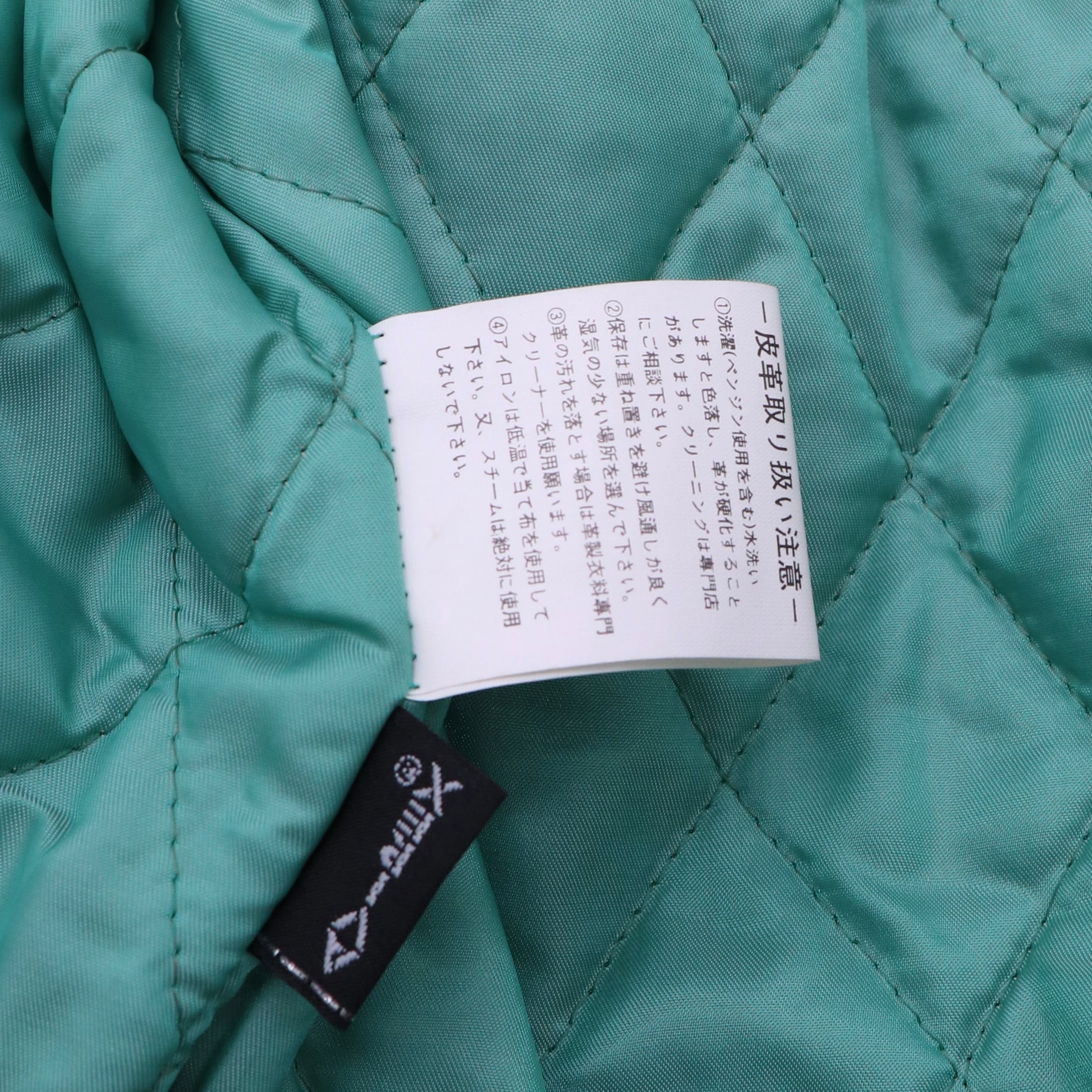 AVIREX USA VARSITY レザージャケット ブルゾン グリーン ベージュ