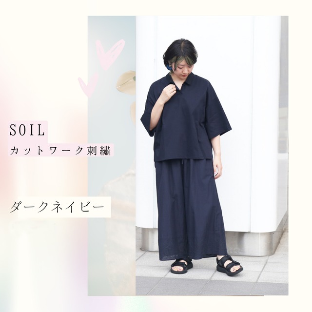 SOIL/INSL23224 (パンツ)ソイル 80'S VOILE WITH CUT WORK LACE EASY PANTS