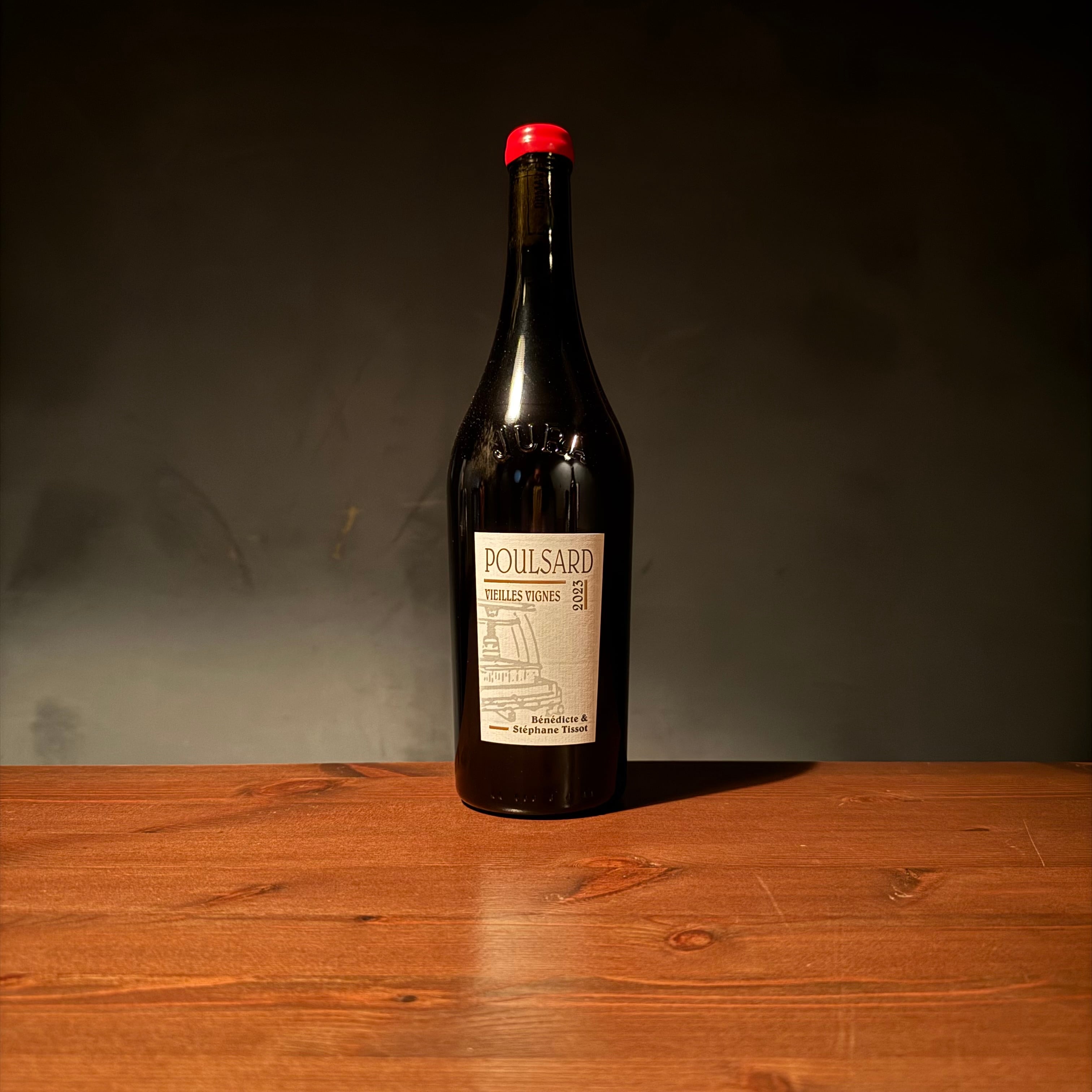 I AM NOT BIG WINE '18（アイ アム ノット ビッグワイン） | 酒室