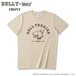 BULL TERRIER Tシャツ　”ストーン”