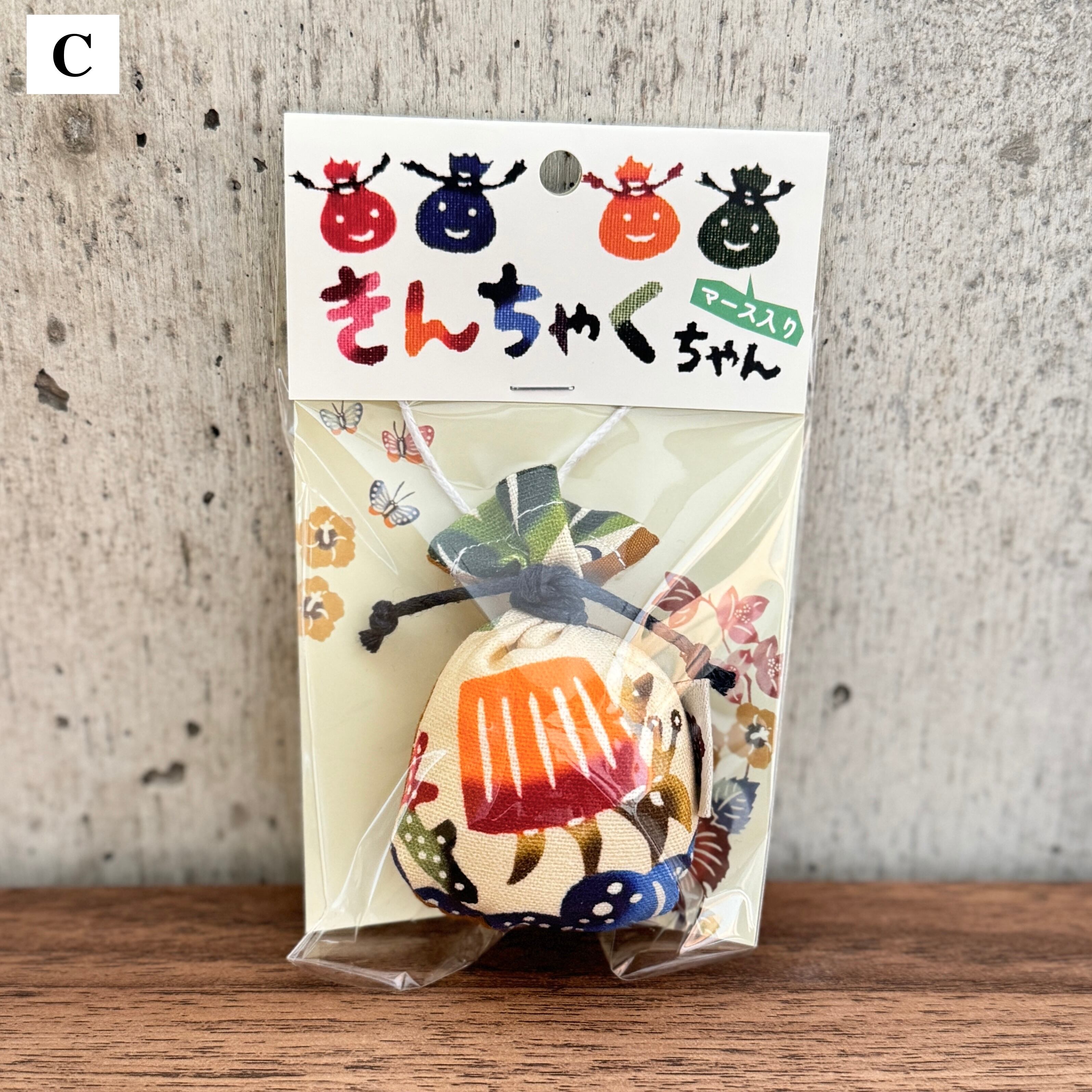 虹亀商店 きんちゃくちゃん | Dear Okinawa, 虹亀商店 きんちゃくちゃん | Dear Okinawa,