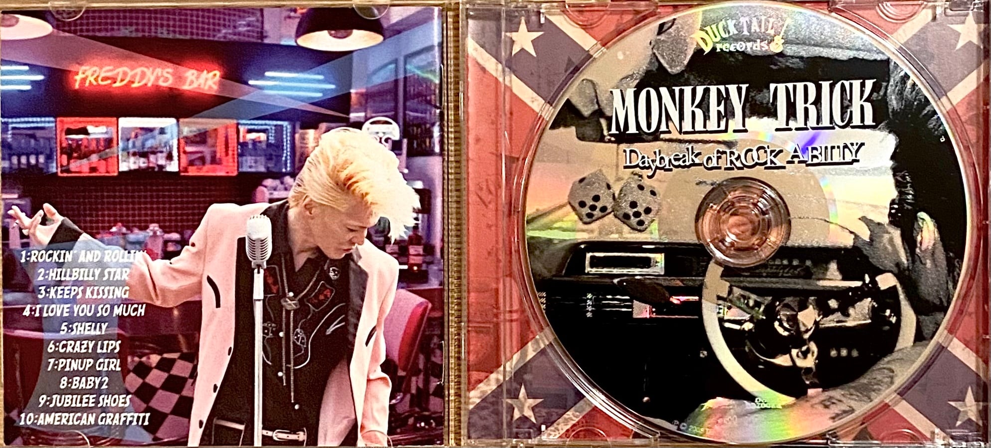 DAYBREAK OF ROCK A BILLY MONKEY TRICK | WANNABEES