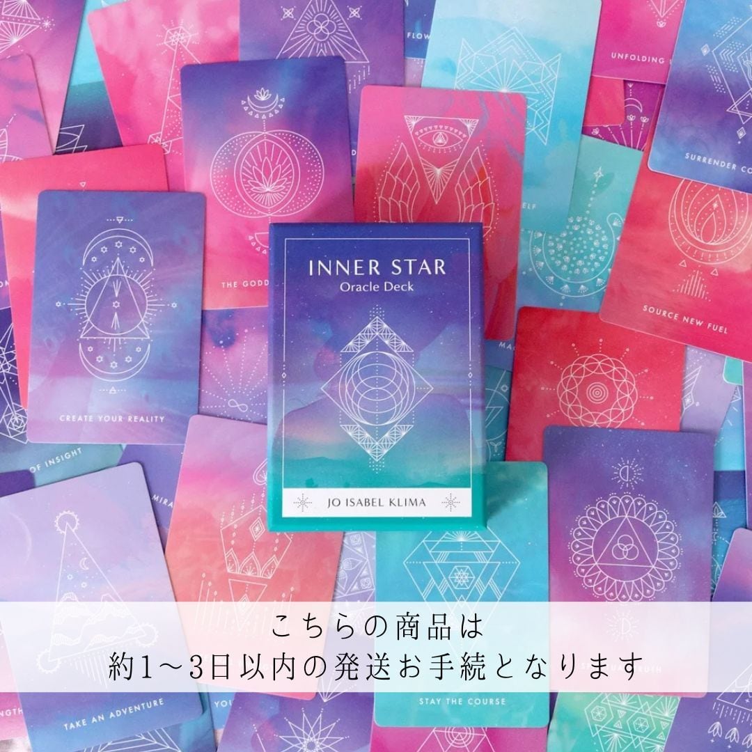 【正規品】革新的✨透明なクリアオラクル✨Transparent Oracle TRANSPARENT SYMBOLS ORACLE ◇ 