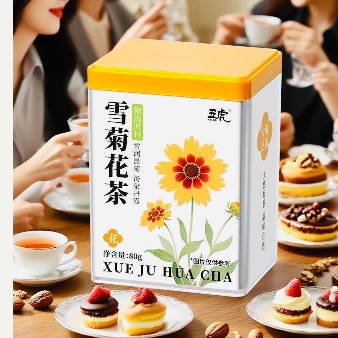 新疆特産】雪菊 30g/袋 | 五福茶荘