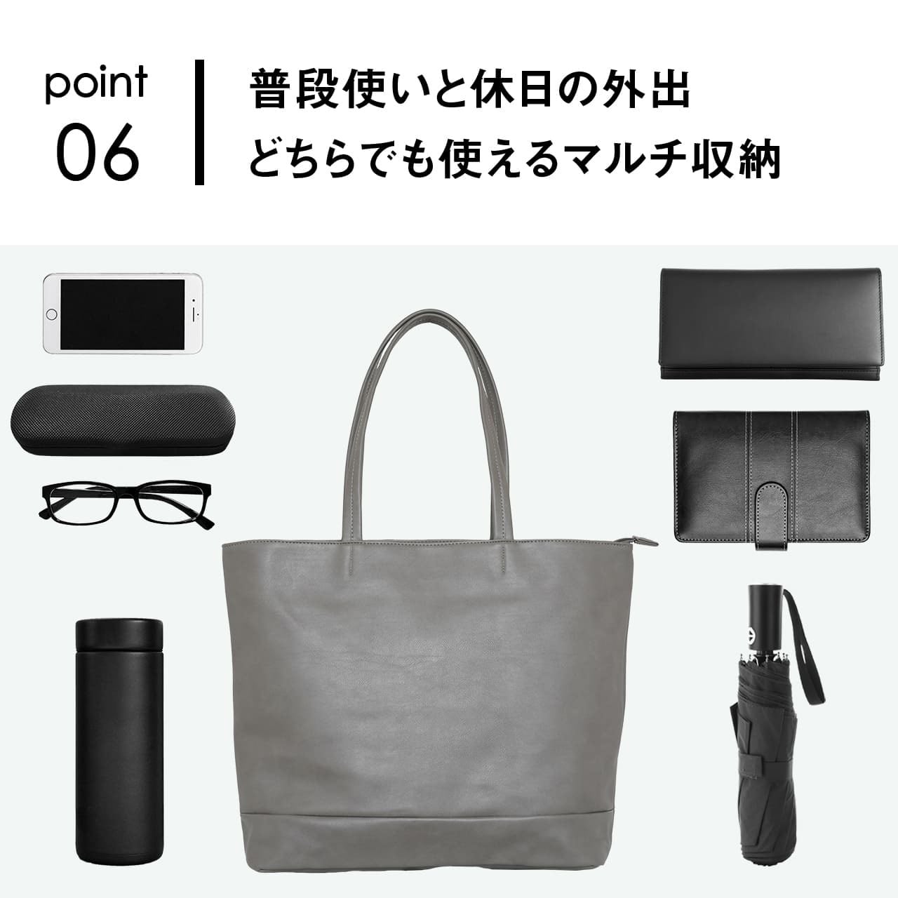 MOST モスト トートバッグ B4 15.6インチPC対応 MS-3224 | スーツ