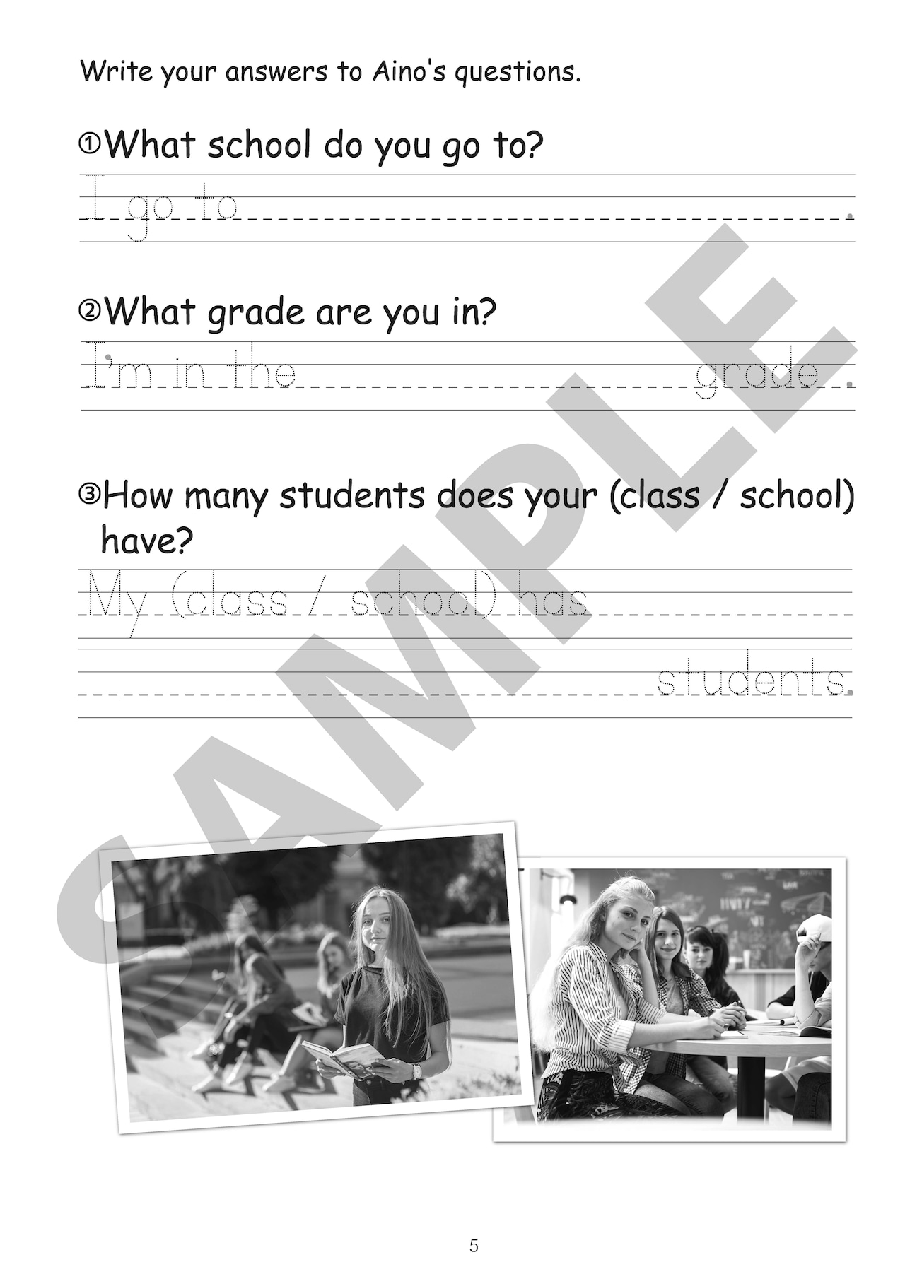 【Super English Presentations Level 3 Bridge to PBL】音声ダウンロード版