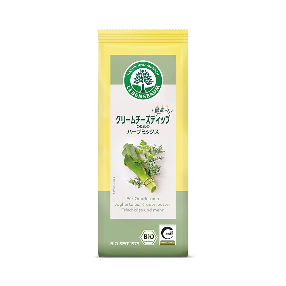 最高のクリームチーズディップのための ハーブミックス/Lebensbaum