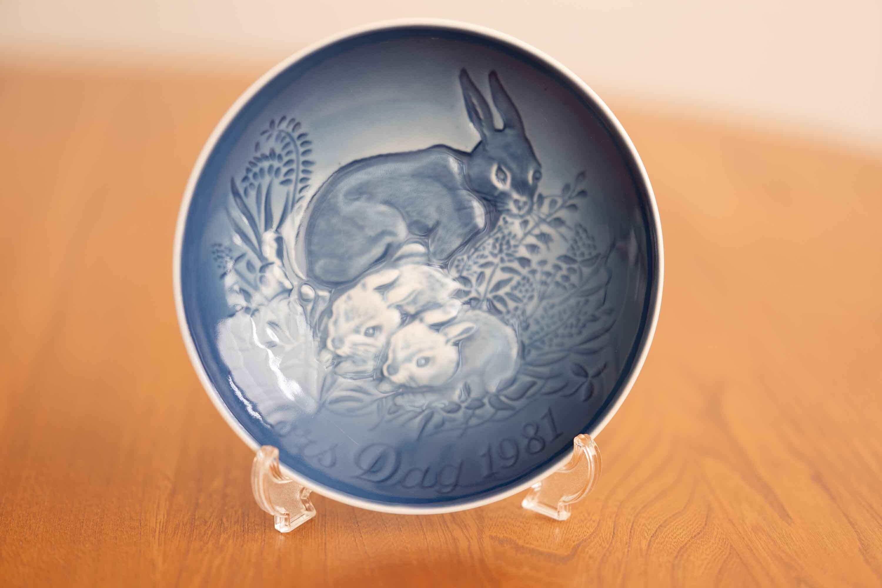 B&G ビングオーグレンダール マザーズデイプレート 1981年 ウサギの親子