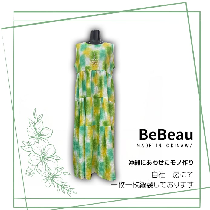 Be-Beau 花柄ティアードワンピース - 画像2