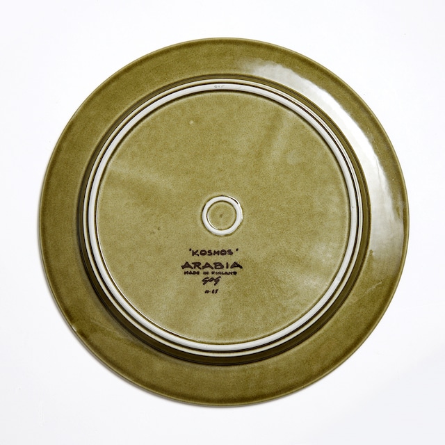 ARABIA アラビア Kosmos コスモス 255mm皿 - 3 北欧ヴィンテージ