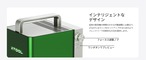 xTool F1 レーザー彫刻機セット（集塵機付き） 小型 携帯便利 デュアルレーザー(10Wの455nmダイオードレーザー+2Wの1064nm赤外線レーザー) 4000mm/s高速度 0.00199mm高精度 日本語アプリ対応 レーザーカッター 安全保護 木 金属 アクリルなど加工可 レーザークラス2