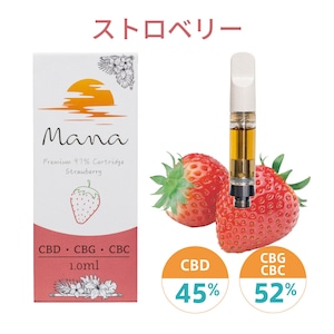 【ストロベリー】CBD VAPE　カートリッジ 1ml（CBD リキッド ベイプ カートリッジ 電子タバコ）