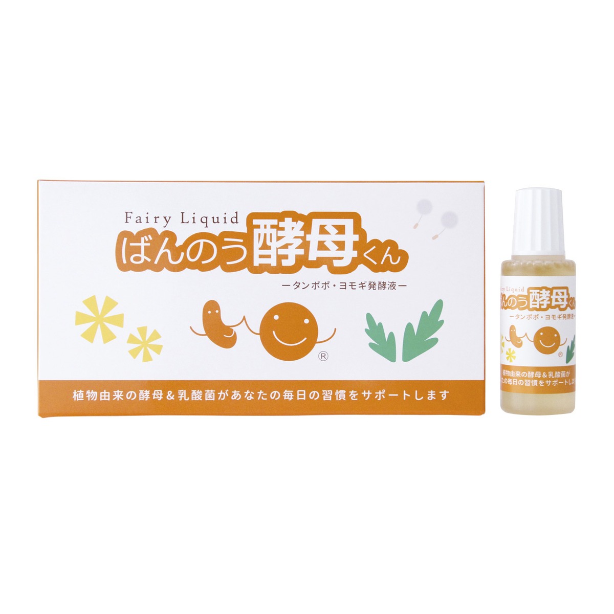 ばんのう酵母くん23ml×6本 | 自然堂オンラインショップ｜無添加化粧品 