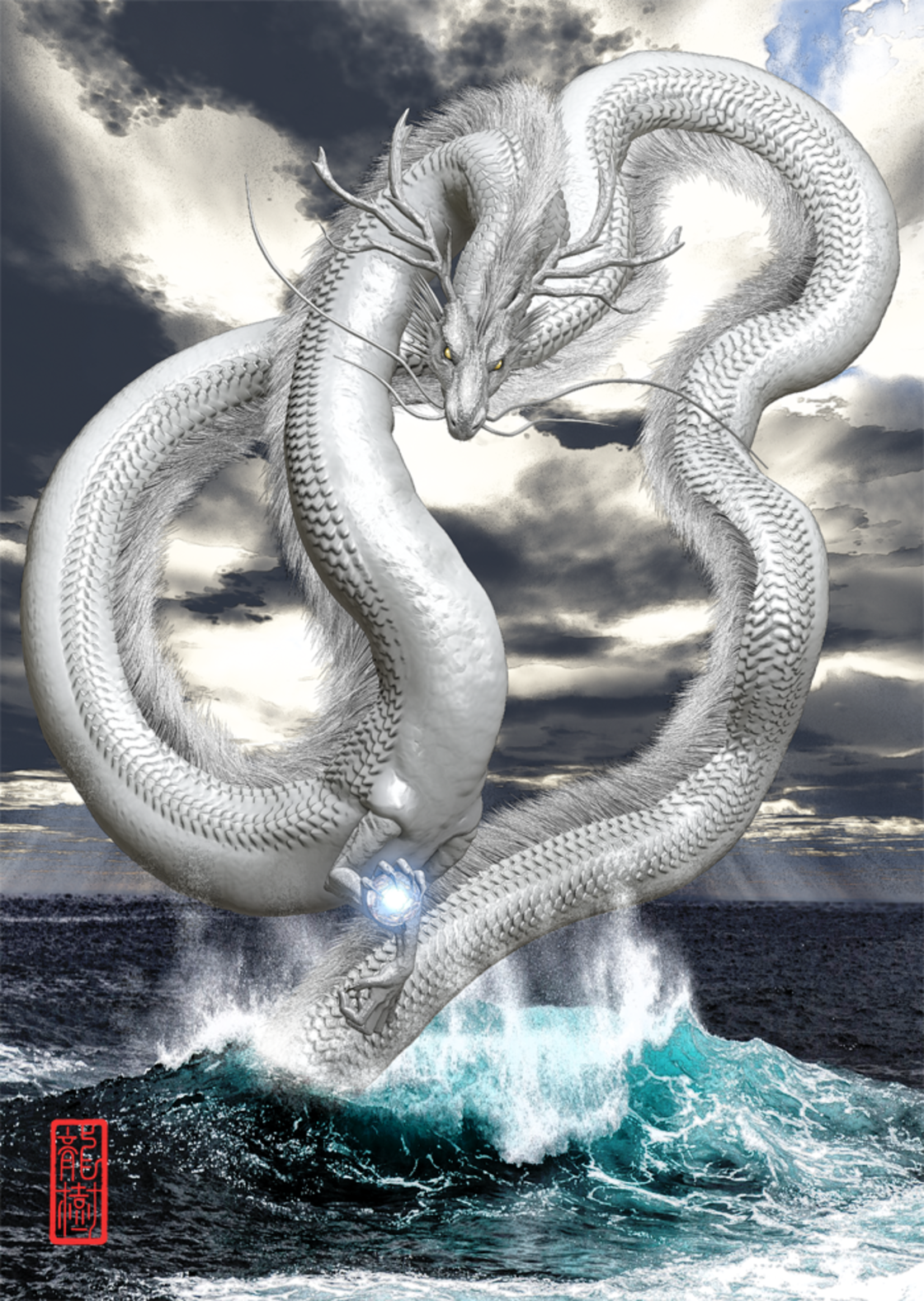 龍の絵 龍の絵「水龍」A4 | PAY ID