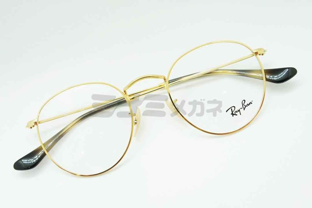 【登坂広臣さん着用モデル】Ray-Ban メガネフレーム RX3447V 2500 ボストン クラシカル 眼鏡 レイバン 正規品 RB3447V
