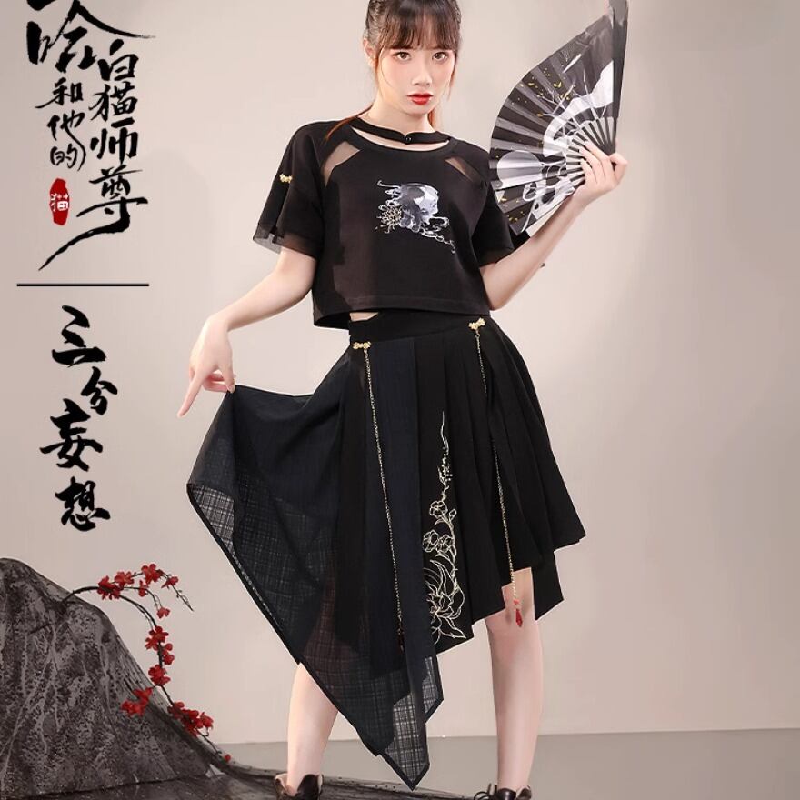 サブカル 服 地雷系 通販 スカート チャイナ風 アシンメトリー プリーツ 金糸 花柄 タッセル 闇かわいい ゴシック 系