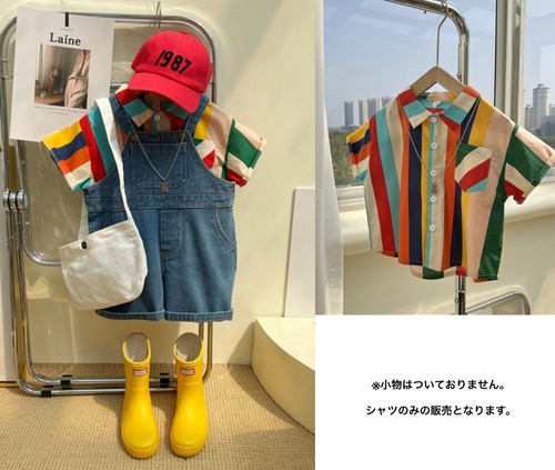 シャツ ストライプシャツ 春 夏 秋 カラフル 半袖 カジュアル ポケット ストライプ 子供服 ユニセックス 子供 キッズ 韓国 韓国子供服 女の子 女児 男の子 男児 人気 おすすめ かわいい 可愛い おしゃれ オシャレ プレゼント 贈り物 ギフト 誕生日 バースデー お出かけ 旅行 90 100 110 120 130 1歳 2歳 3歳 4歳 5歳 6歳 7歳 8歳 9歳 10歳
