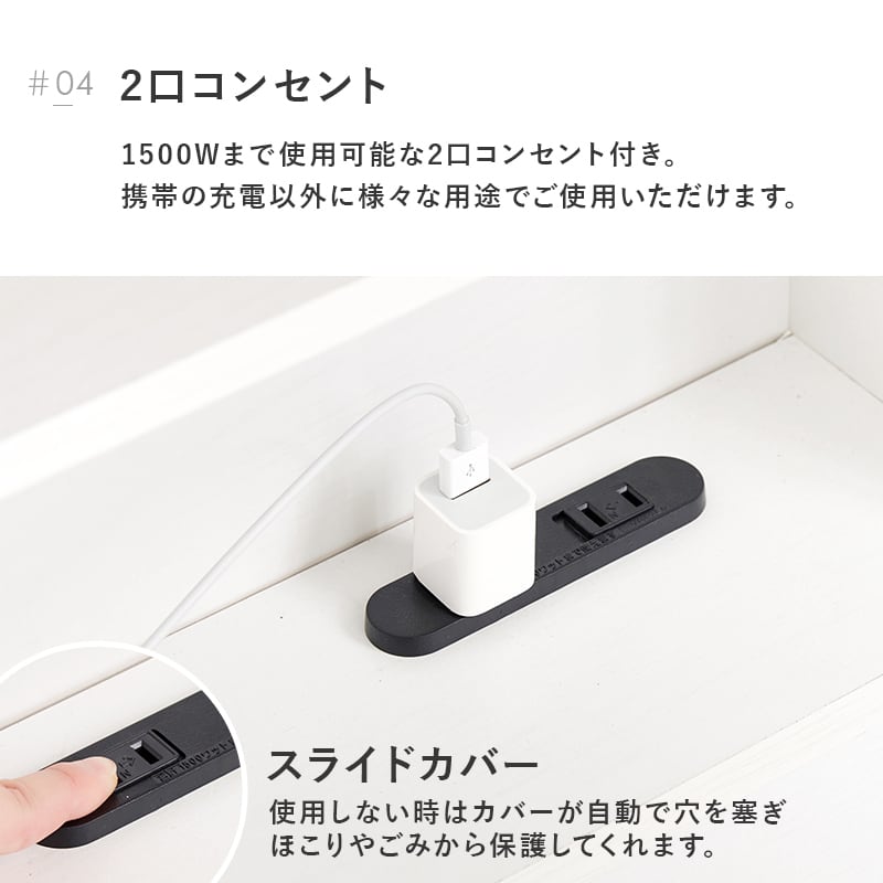 【組立式】耐荷重350kg 引出し2杯 宮棚付きシングルベッド ロングサイズ 3色展開 一人暮らし ワンルーム 幅98cm