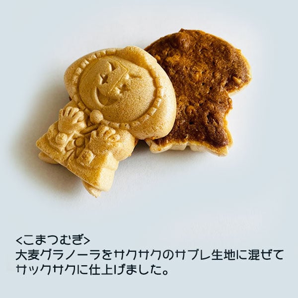 カブッキーサクサク最中 こまつむぎ 〜小松産大麦使用〜 | こまつもん