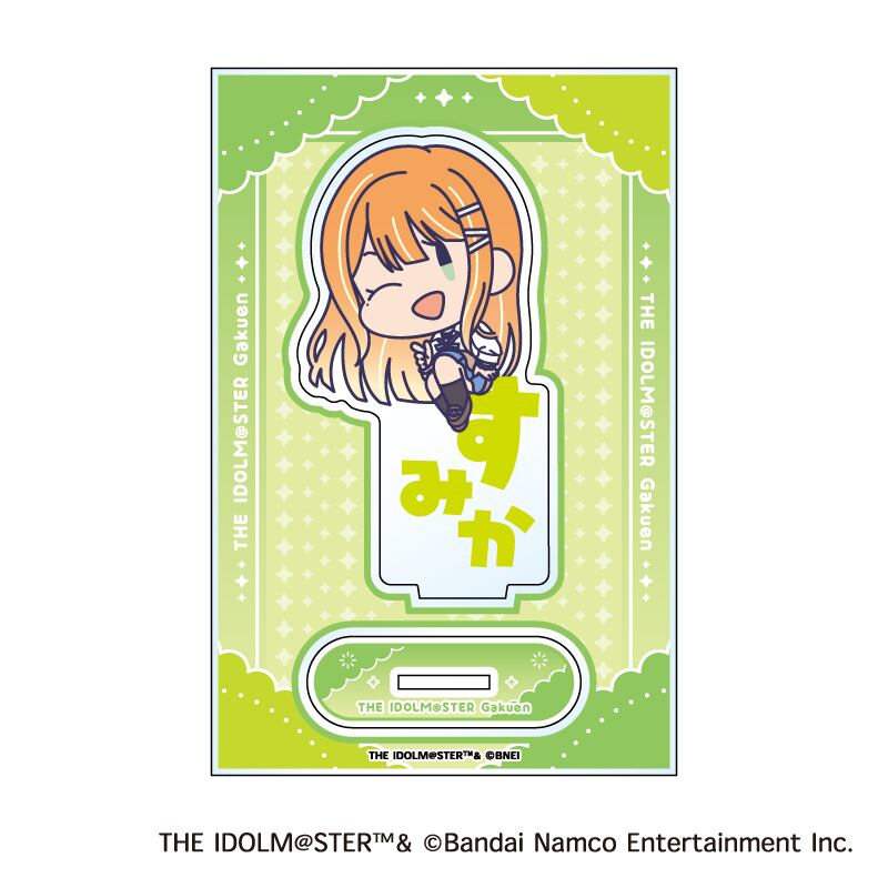 学園アイドルマスター おなまえぴたんコ アクリルスタンド H：紫雲清夏