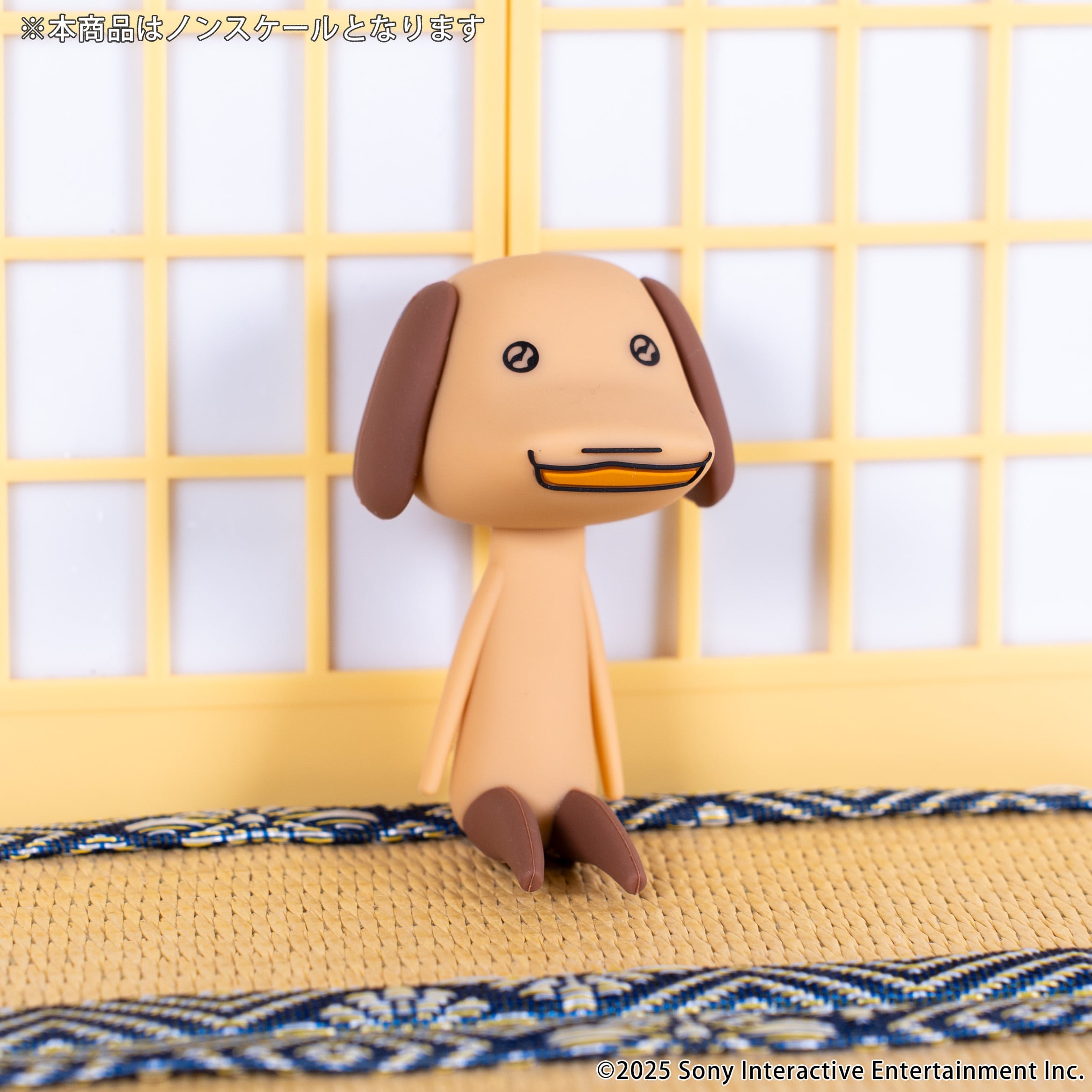 どこでもいっしょ くつろぎラバーマスコット BOX 全8種 | あるじゃん
