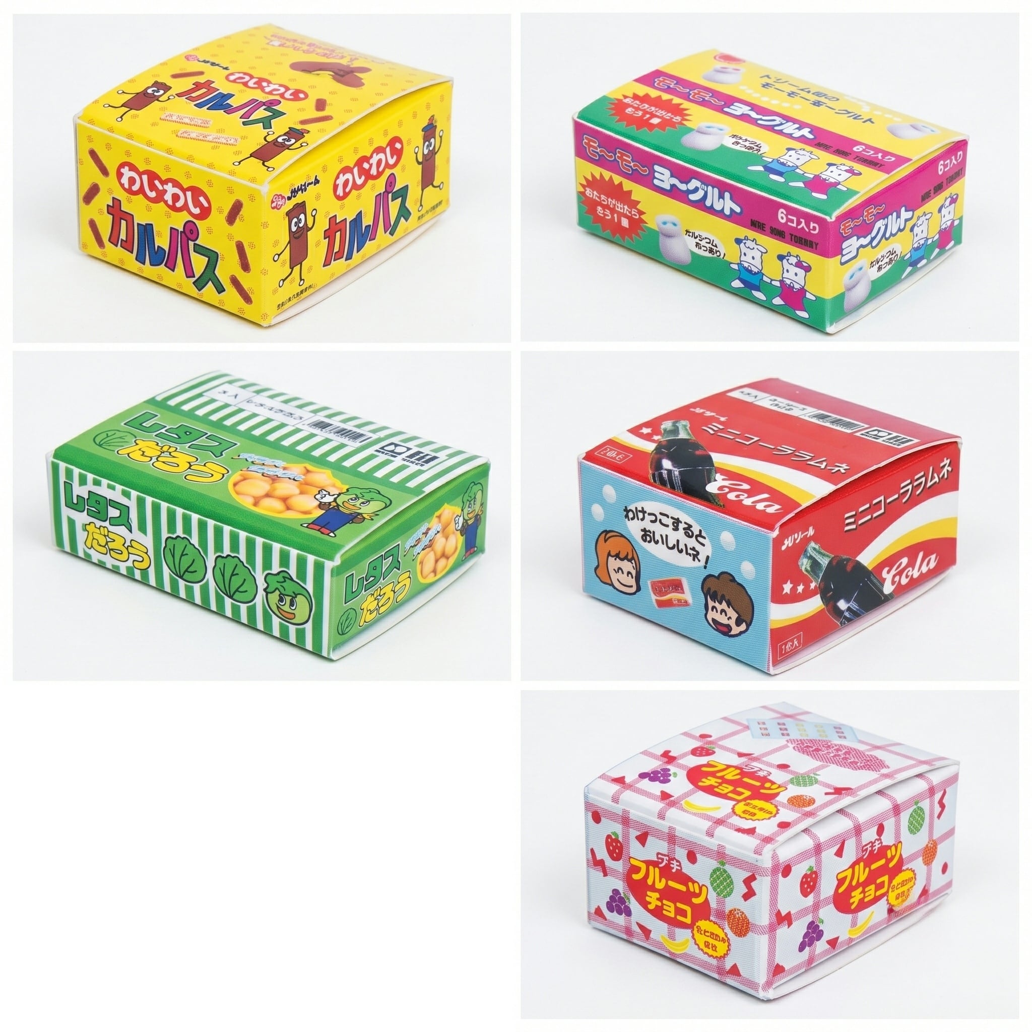 フルコンプ】 箱入り駄菓子マスコット6 【全5種セット】 Jドリーム