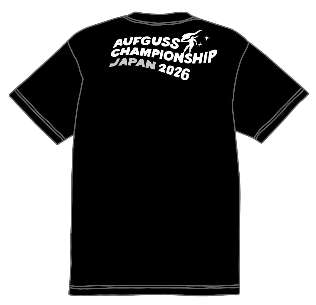 Aufguss Championship Japan 2026 公式Tシャツ | 日本サウナ・スパ協会