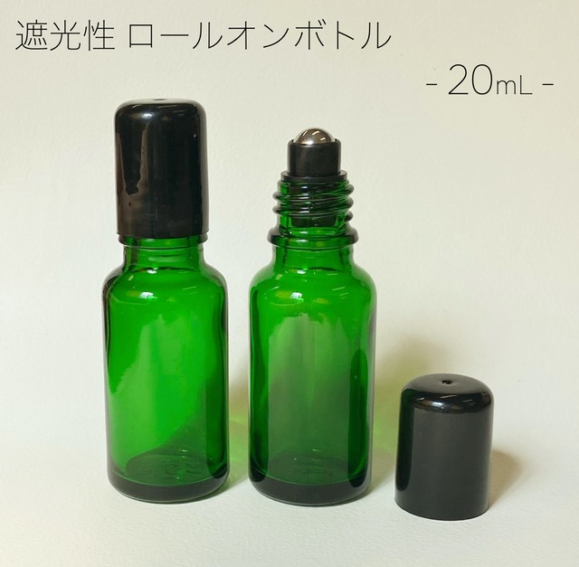 【スポイト ボトルグラス】50ml 茶色 ブラウン ゴールド 遮光 ガラス製 黒色 ブラック スポイト 化粧水 エッセンシャルオイル 美容液 アロマ 詰替え用 詰替
