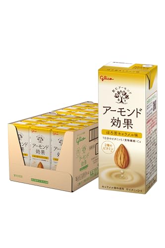 明治 ザバス ホエイプロテイン100 ココア味【50食分】 1,050g | PAY ID