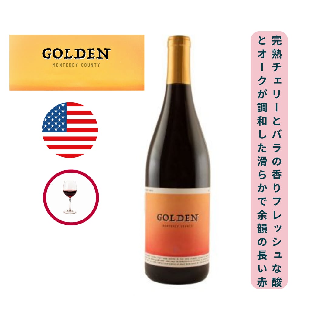 NORA 赤ワイン 2020年 750ml NORA 赤ワイン 2020年 750ml NORA 赤ワイン 2020年 750ml NORA