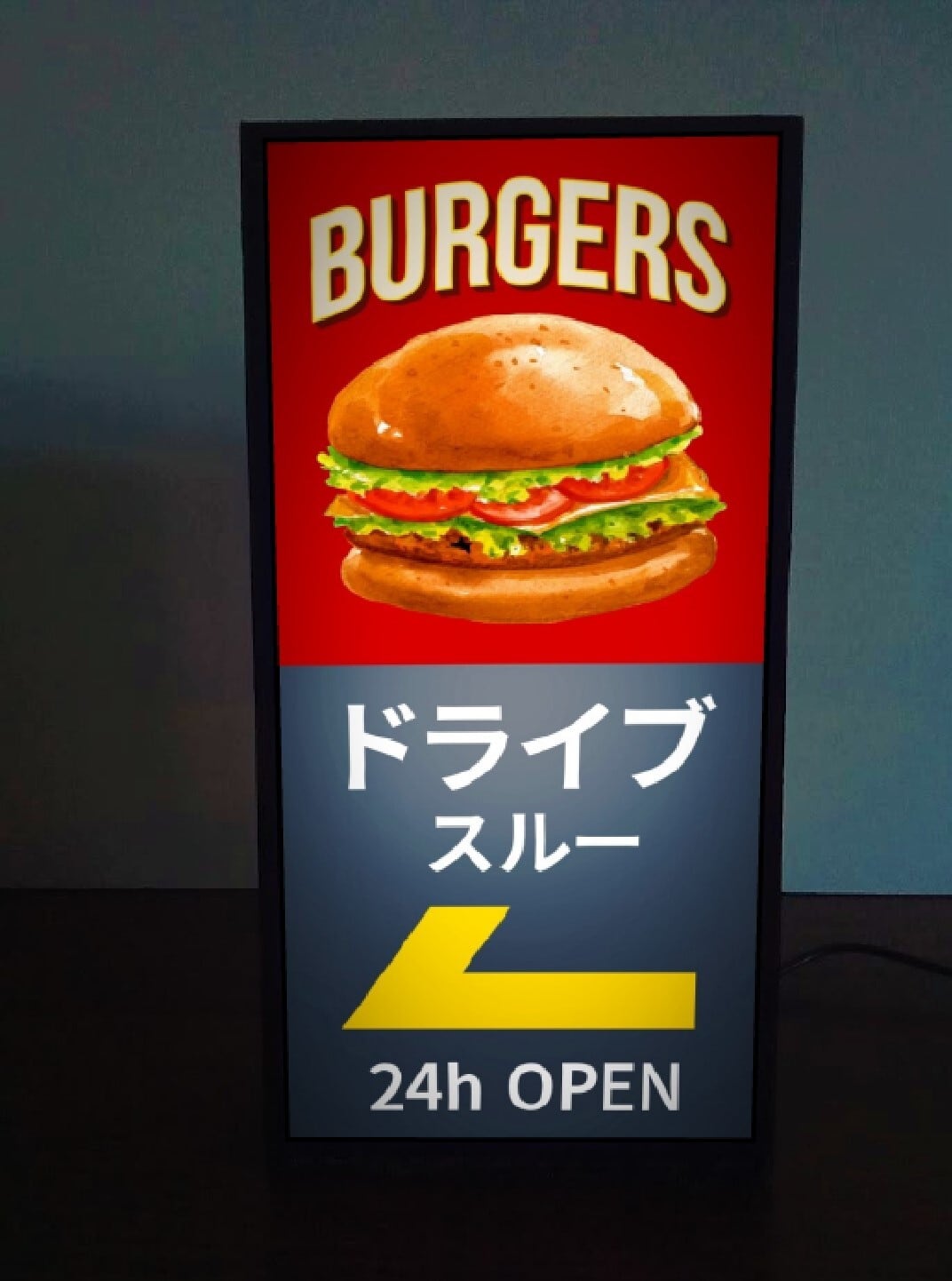 ハンバーガー ドライブスルー ファーストフード カフェ BAR サイン